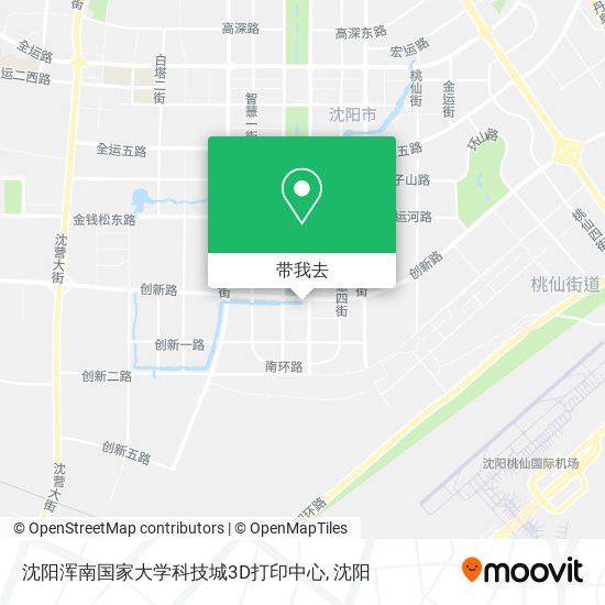 沈阳浑南国家大学科技城3D打印中心地图