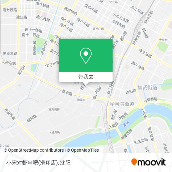 小宋对虾串吧(滑翔店)地图