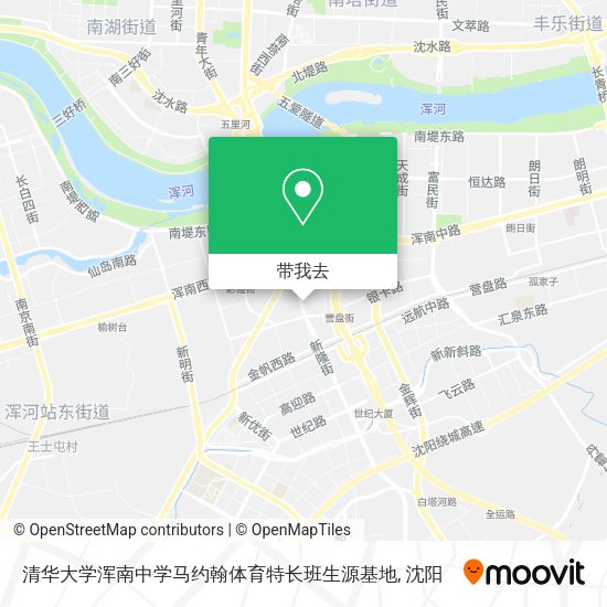 清华大学浑南中学马约翰体育特长班生源基地地图