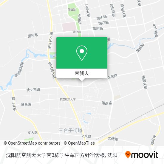 沈阳航空航天大学南3栋学生军国方针宿舍楼地图