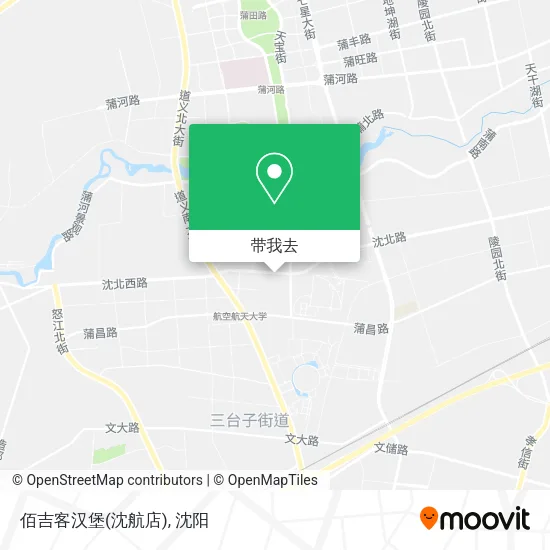 佰吉客汉堡(沈航店)地图