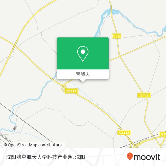 沈阳航空航天大学科技产业园地图
