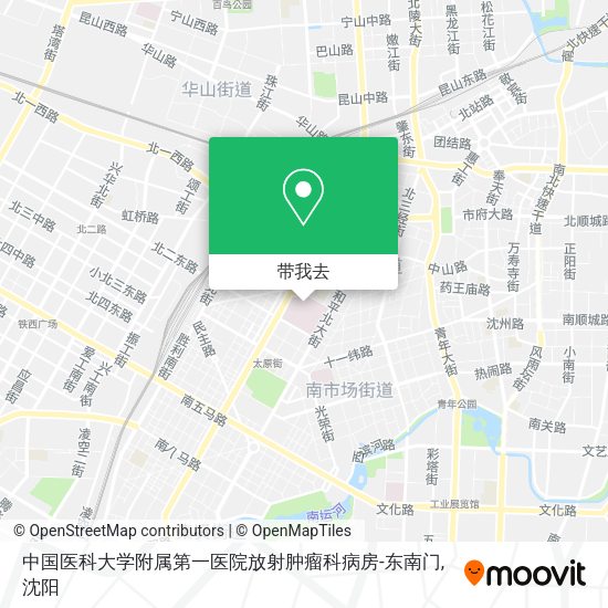 中国医科大学附属第一医院放射肿瘤科病房-东南门地图