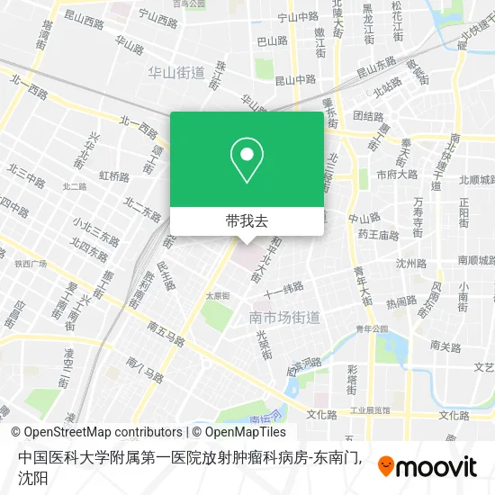 中国医科大学附属第一医院放射肿瘤科病房-东南门地图