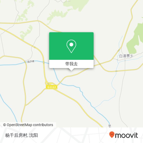 杨千后房村地图