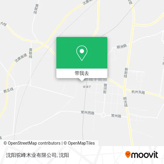 沈阳驼峰木业有限公司地图