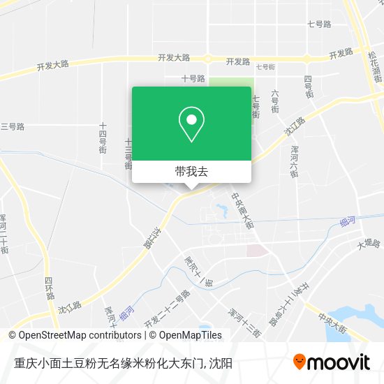 重庆小面土豆粉无名缘米粉化大东门地图