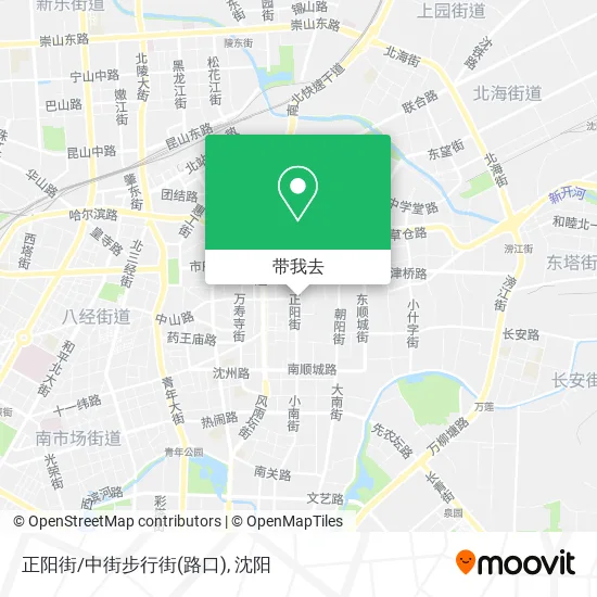 正阳街/中街步行街(路口)地图