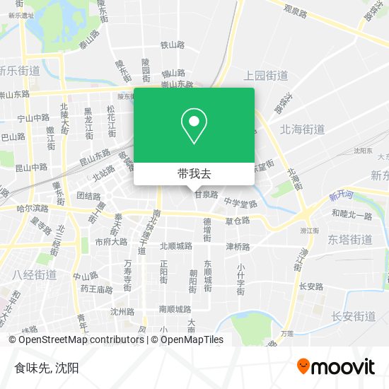 食味先地图
