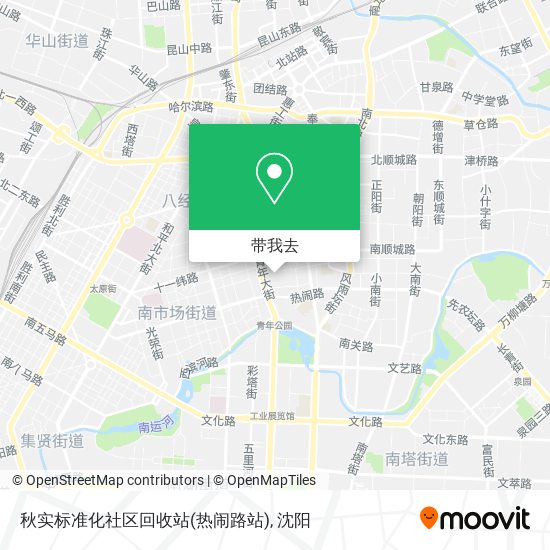 秋实标准化社区回收站(热闹路站)地图