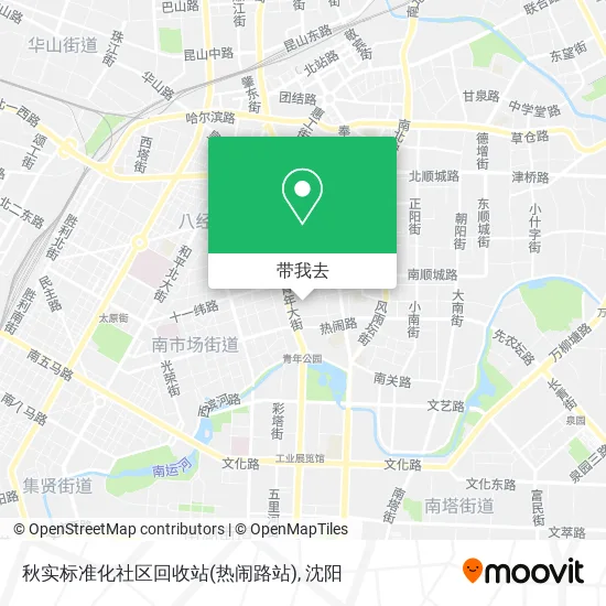 秋实标准化社区回收站(热闹路站)地图