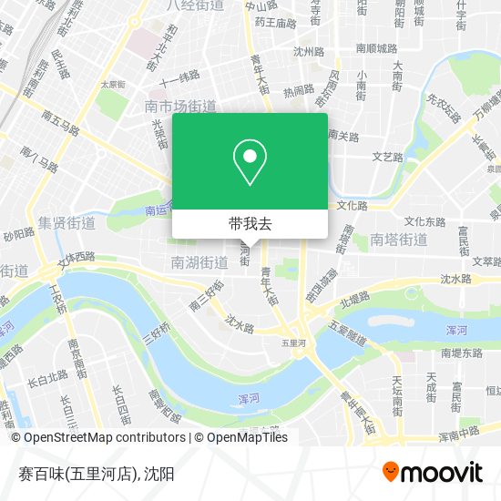 赛百味(五里河店)地图