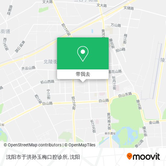 沈阳市于洪孙玉梅口腔诊所地图