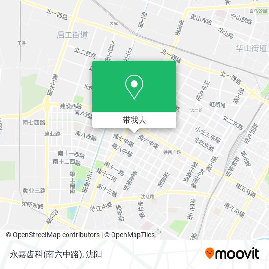 永嘉齿科(南六中路)地图