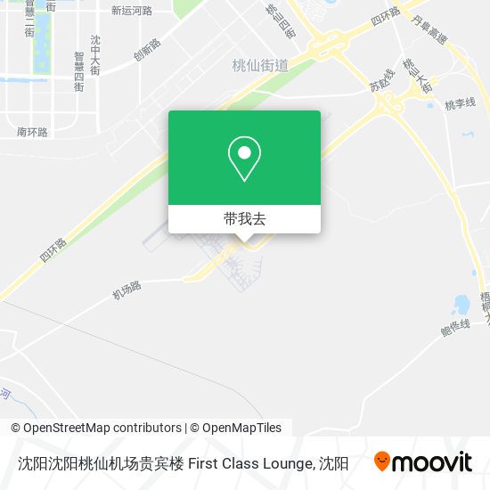 沈阳沈阳桃仙机场贵宾楼 First Class Lounge地图