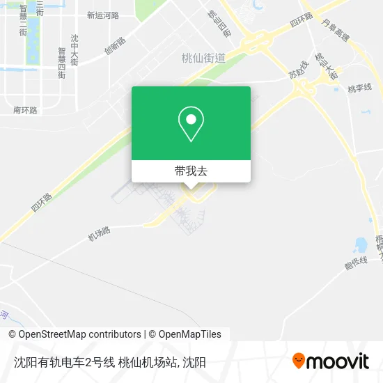 沈阳有轨电车2号线 桃仙机场站地图