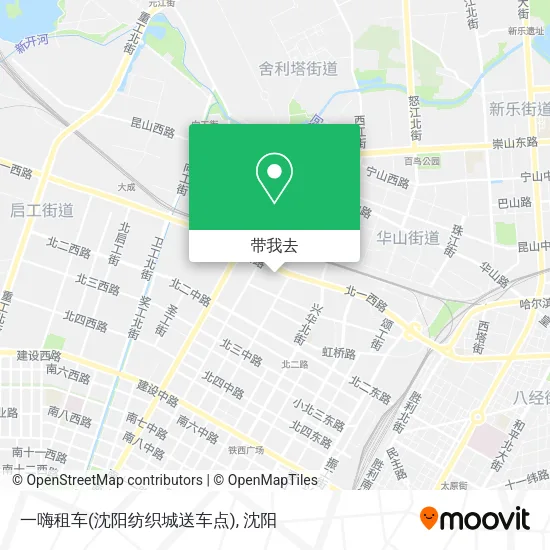 一嗨租车(沈阳纺织城送车点)地图