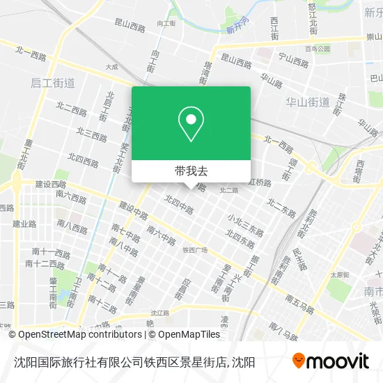 沈阳国际旅行社有限公司铁西区景星街店地图