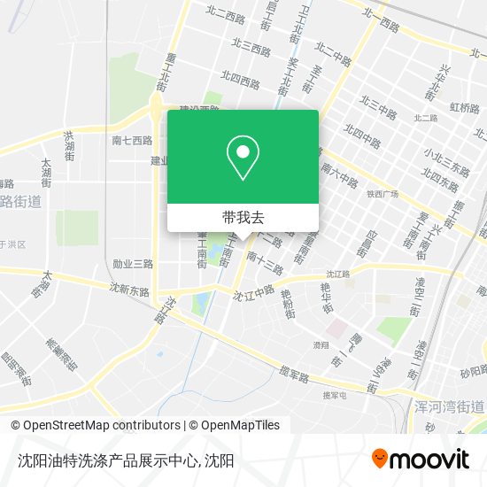 沈阳油特洗涤产品展示中心地图