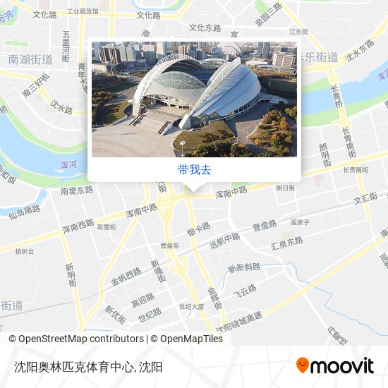 沈阳奥林匹克体育中心地图