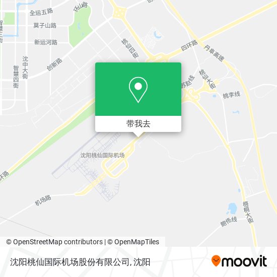 沈阳桃仙国际机场股份有限公司地图