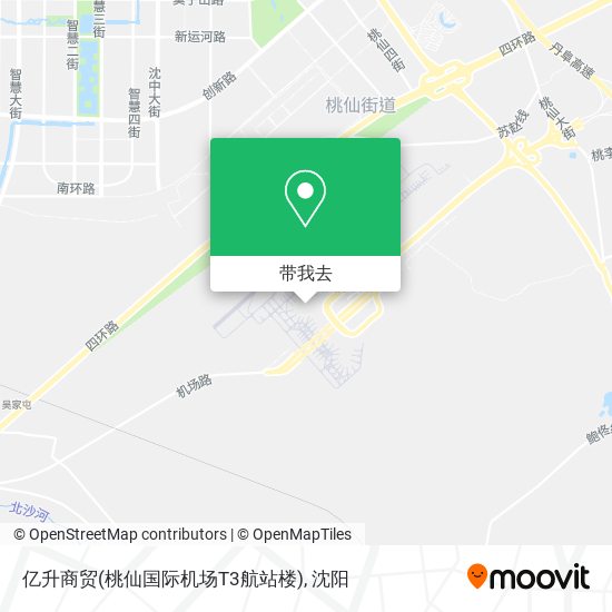 亿升商贸(桃仙国际机场T3航站楼)地图