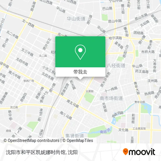 沈阳市和平区凯妮娜时尚馆地图