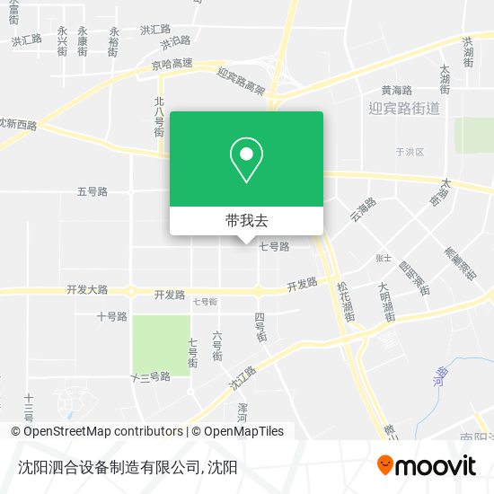 沈阳泗合设备制造有限公司地图