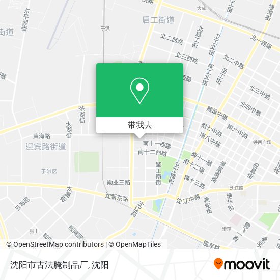 沈阳市古法腌制品厂地图