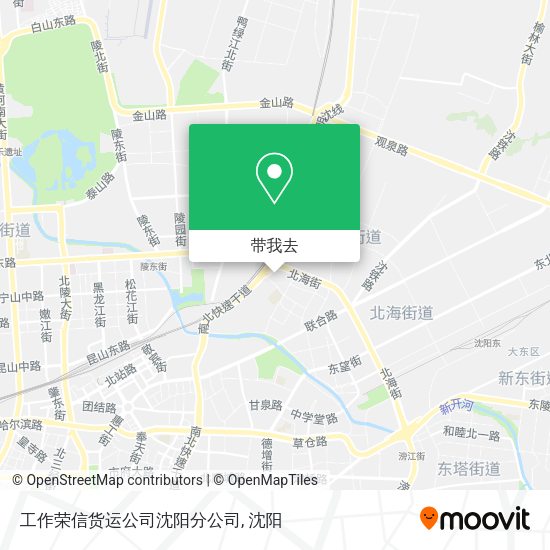 工作荣信货运公司沈阳分公司地图