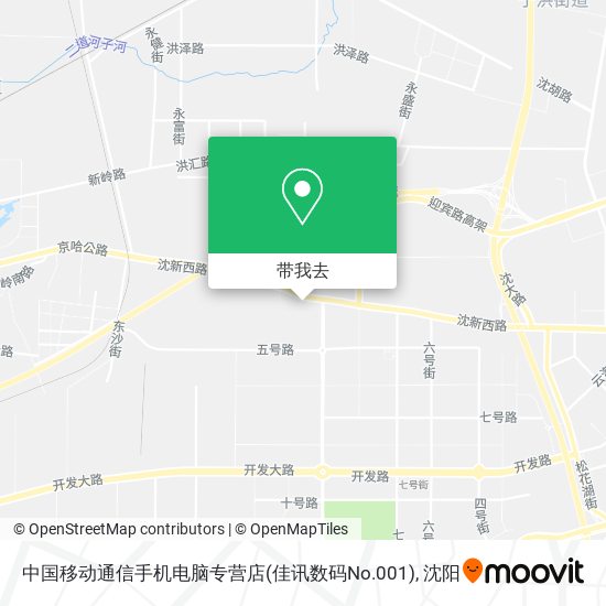 中国移动通信手机电脑专营店(佳讯数码No.001)地图