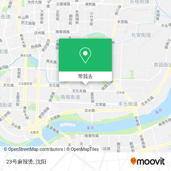 23号麻辣烫地图