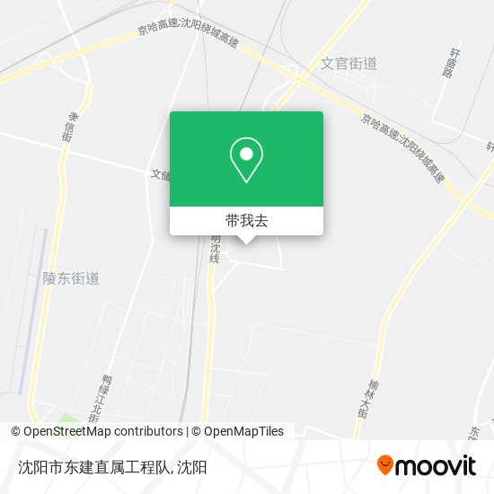 沈阳市东建直属工程队地图