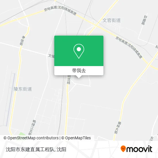 沈阳市东建直属工程队地图