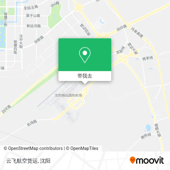 云飞航空货运地图