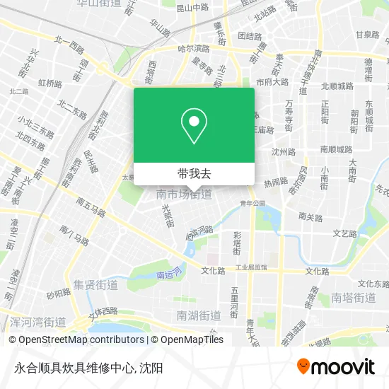 永合顺具炊具维修中心地图