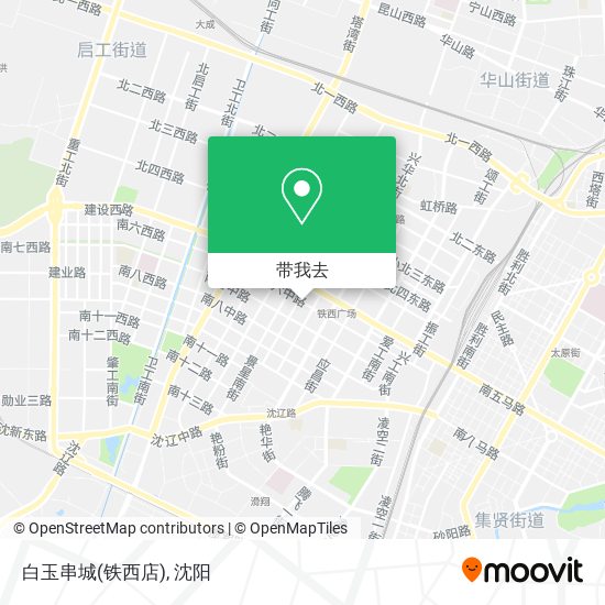 白玉串城(铁西店)地图
