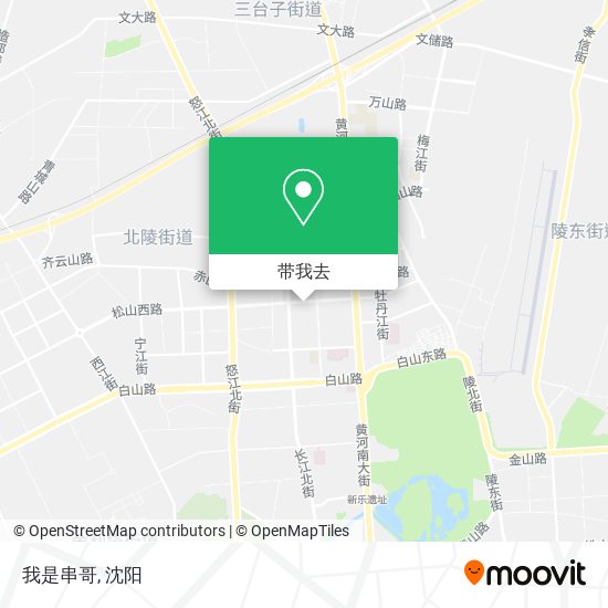 我是串哥地图