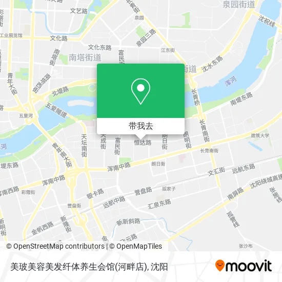 美玻美容美发纤体养生会馆(河畔店)地图