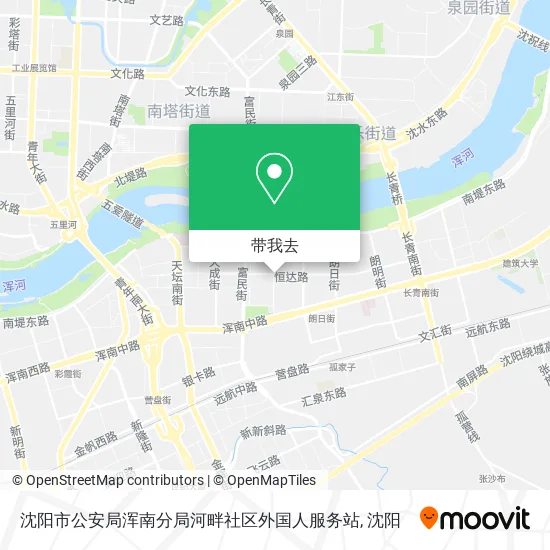 沈阳市公安局浑南分局河畔社区外国人服务站地图