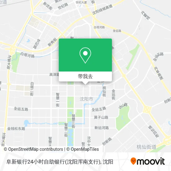 阜新银行24小时自助银行(沈阳浑南支行)地图