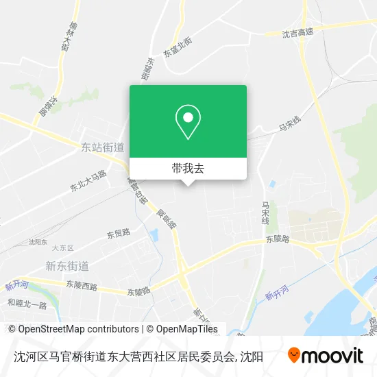 沈河区马官桥街道东大营西社区居民委员会地图