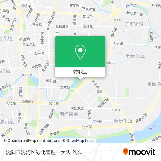 沈阳市沈河区绿化管理一大队地图