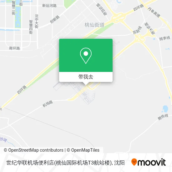世纪华联机场便利店(桃仙国际机场T3航站楼)地图