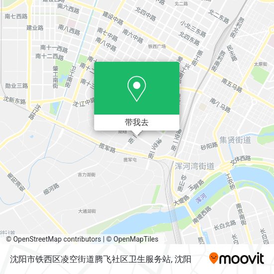 沈阳市铁西区凌空街道腾飞社区卫生服务站地图