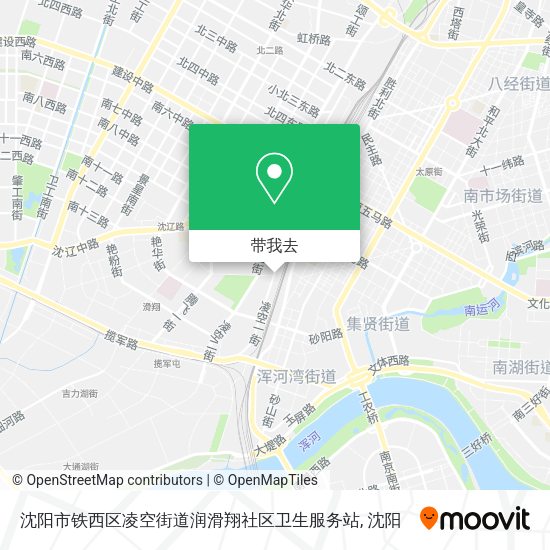 沈阳市铁西区凌空街道润滑翔社区卫生服务站地图