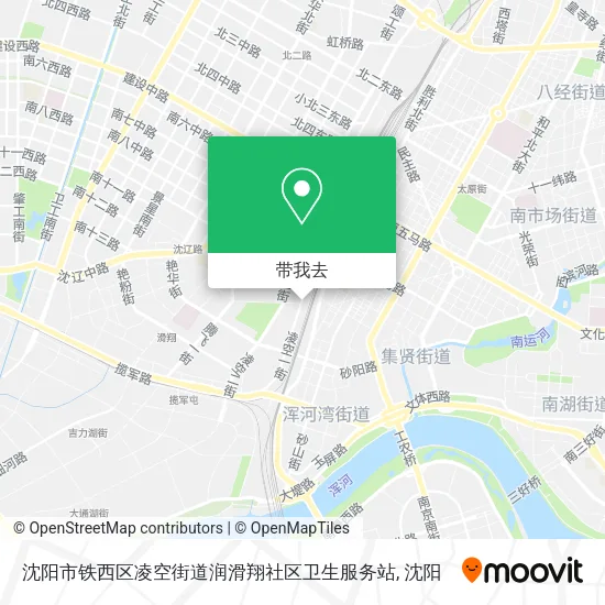 沈阳市铁西区凌空街道润滑翔社区卫生服务站地图