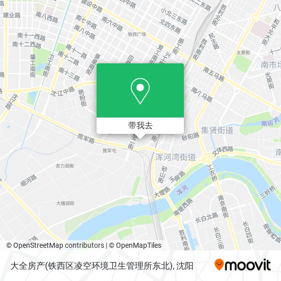 大全房产(铁西区凌空环境卫生管理所东北)地图