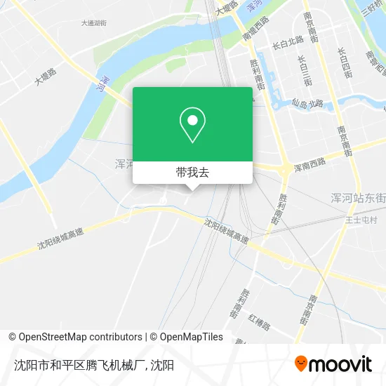 沈阳市和平区腾飞机械厂地图