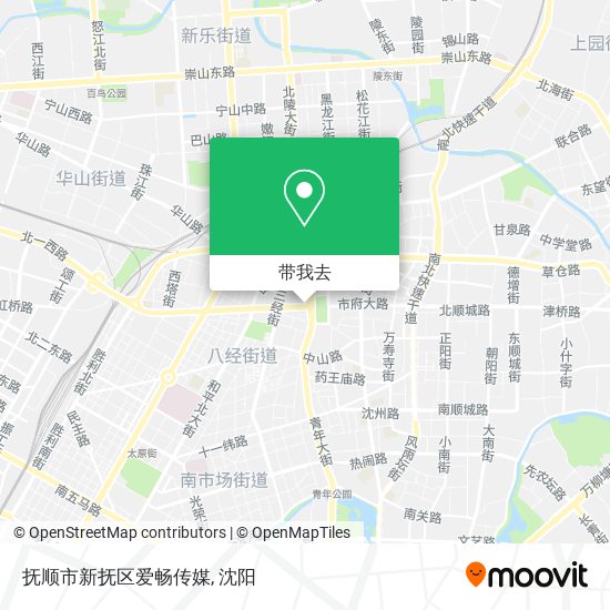 抚顺市新抚区爱畅传媒地图